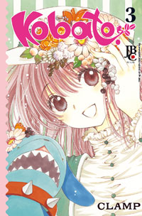 capa de Kobato #03