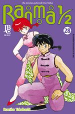 capa de Ranma ½ #28