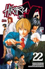 Mangá Hikaru no Go - Mangás JBC