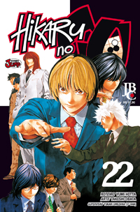 capa de Hikaru no Go #22