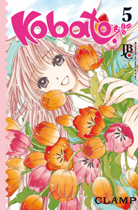 capa de Kobato #05