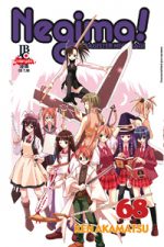 capa de Negima! #68