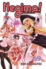 capa de Negima! #69