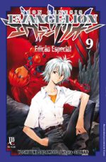 capa de Neon Genesis Evangelion ESP. #09