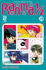 capa de Ranma ½ #29