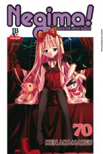 capa de Negima! #70