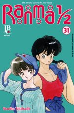 capa de Ranma ½ #31