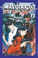 CDZ The Lost Canvas Gaiden ESP. #01 - Loja Geek Here