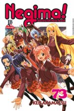 capa de Negima! #73