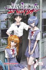 capa de Neon Genesis Evangelion #25