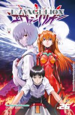 capa de Neon Genesis Evangelion #26