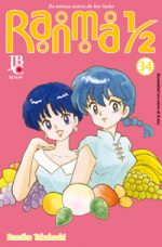 capa de Ranma ½ #34