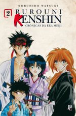 capa de Rurouni Kenshin #02