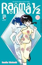 capa de Ranma ½ #35