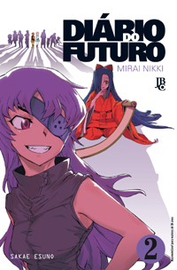 capa de Diário do Futuro #02