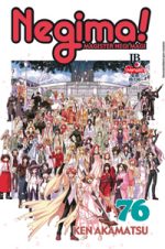 capa de Negima! #76