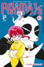 capa de Ranma ½ #37