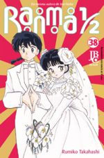 capa de Ranma ½ #38