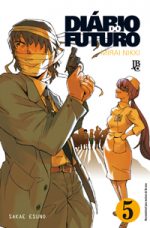 capa de Diário do Futuro #05
