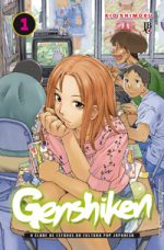 capa de Genshiken #01