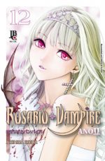 capa de Rosario Vampire II #12