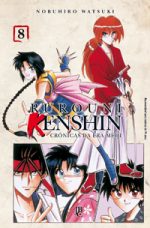 capa de Rurouni Kenshin #08