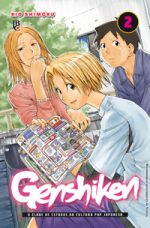 capa de Genshiken #02