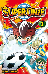 Ao Ashi - Mangá de futebol chega ao Brasil pela Editora JBC!