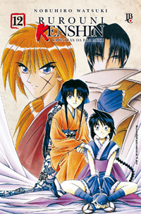 capa de Rurouni Kenshin #12