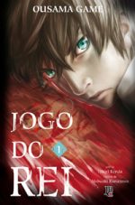 Como entrar com minha conta no Jogos do Rei – Jogos do Rei