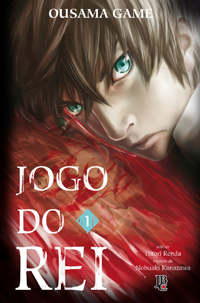 Mangá Jogo do Rei - Mangás JBC