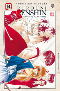 capa de Rurouni Kenshin #14