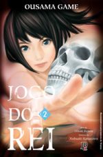 Livro O Jogo do Rei