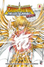 capa de Os Cavaleiros do Zodíaco: The Lost Canvas Gaiden #08