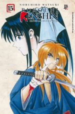 capa de Rurouni Kenshin #15
