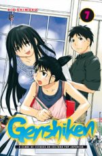 capa de Genshiken #07