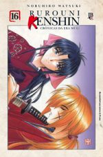 capa de Rurouni Kenshin #16