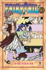 capa de Fairy Tail #39