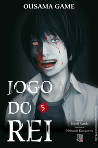 Mangá Jogo do Rei - Mangás JBC