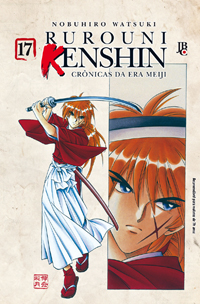 capa de Rurouni Kenshin #17