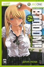 capa de BTOOOM! #04