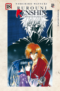 capa de Rurouni Kenshin #18