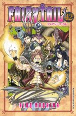 capa de Fairy Tail #42