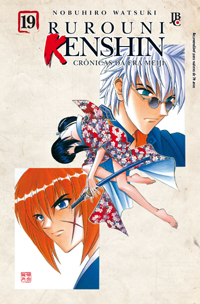 capa de Rurouni Kenshin #19