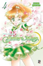capa de Sailor Moon #04