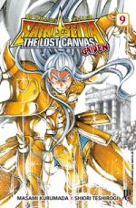 capa de Os Cavaleiros do Zodíaco: The Lost Canvas Gaiden #09