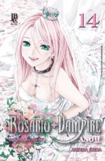 capa de Rosario Vampire II #14