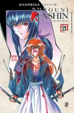 capa de Rurouni Kenshin #21