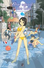 capa de After School of the Earth #01