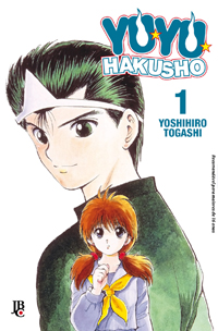 Yu Yu Hakusho – Anime Comics  Biblioteca Brasileira de Mangás